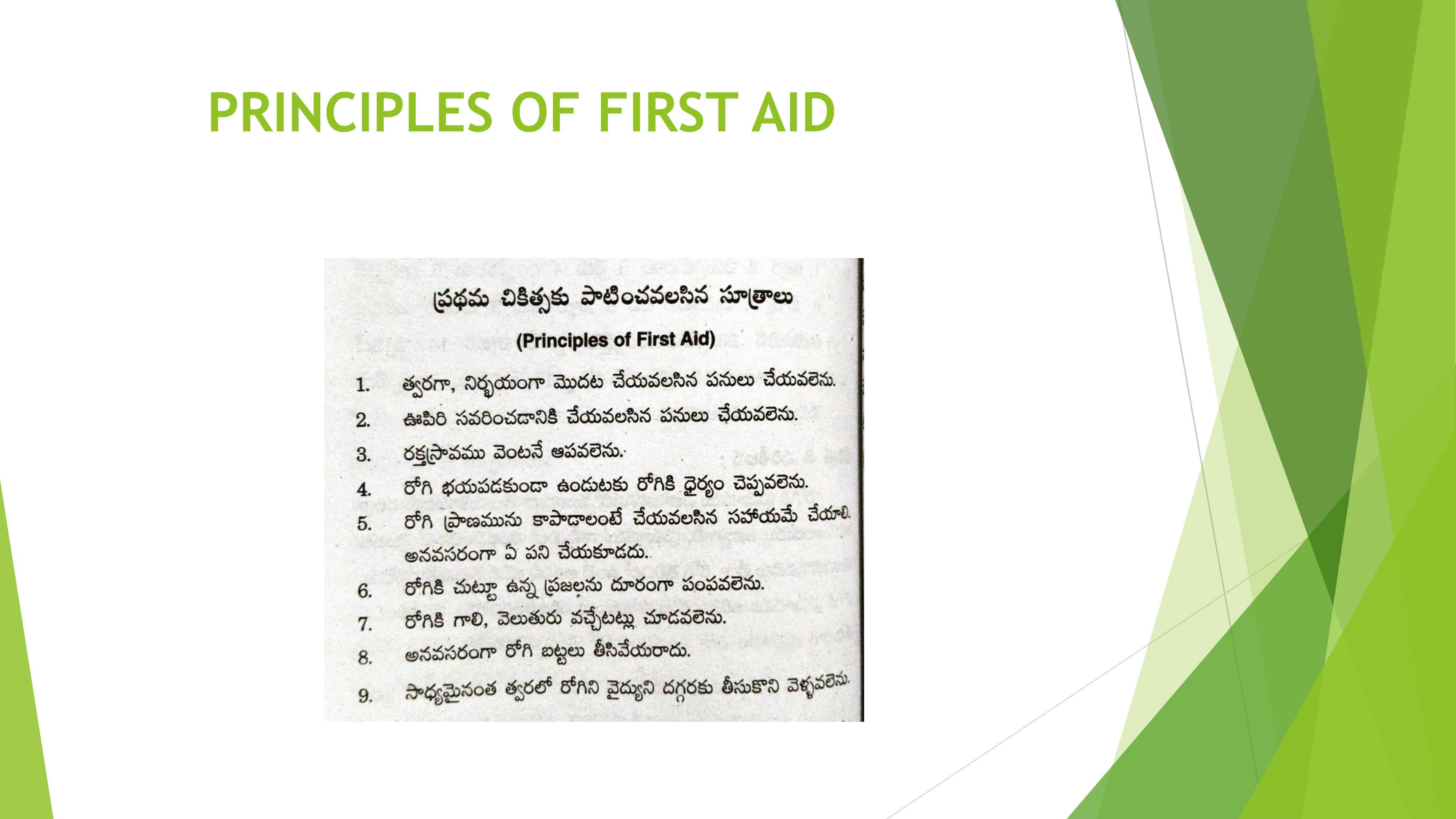 Slide image
